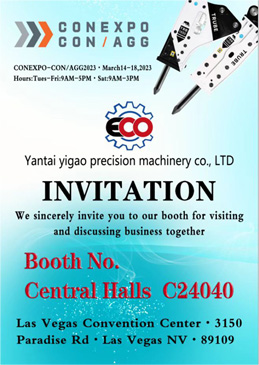invitations for CONEXPO exhibition